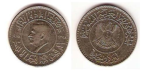 1 Pound Syria Nickel 