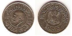 1 Pound Syrie Nickel 