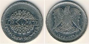 1 Pound Syria Níquel 