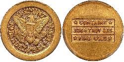 1 Pound Arabia Saudita Oro 