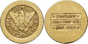 1 Pound Arabia Saudita Oro 