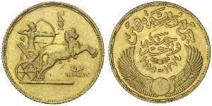 1 Pound Egipto (1953 - ) Oro 