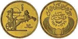 1 Pound Egipto (1953 - ) Oro 