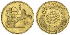 1 Pound Egipto (1953 - ) Oro 