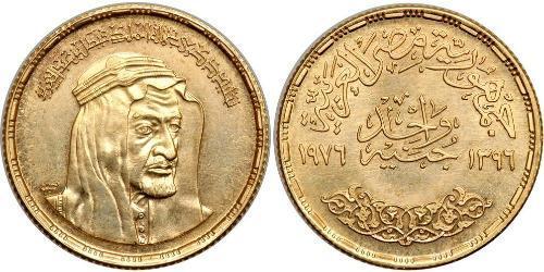 1 Pound Egitto (1953 - ) Oro 