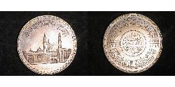 1 Pound Egipto (1953 - ) Plata 