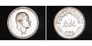 1 Pound Egipto (1953 - ) Plata Gamal Abdel Nasser