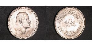 1 Pound Egipto (1953 - ) Plata Gamal Abdel Nasser