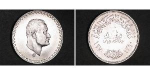 1 Pound Egipto (1953 - ) Plata Gamal Abdel Nasser