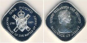 1 Pound Jersey Plata 