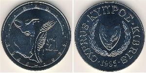 1 Pound Cipro (1960 - ) Rame/Nichel 