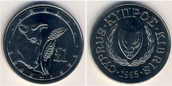 1 Pound Cipro (1960 - ) Rame/Nichel 
