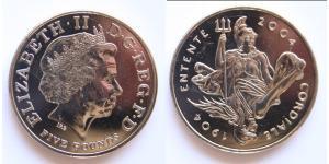 1 Pound Regno Unito (1922-) Rame/Nichel Elisabetta II (1926-2022)