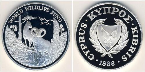 1 Pound Republik Zypern (1960 - ) Silber 