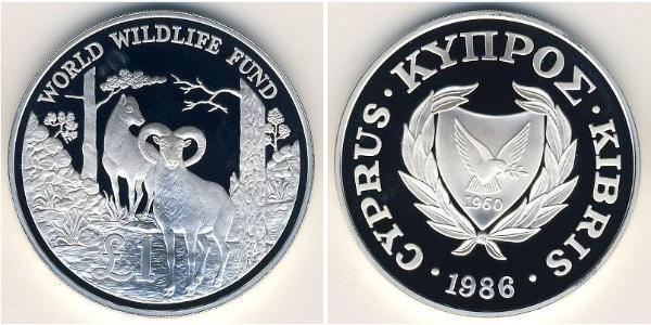 1 Pound Republik Zypern (1960 - ) Silber 
