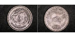 1 Pound Ägypten (1953 - ) Silber Anwar as-Sadat (1918 - 1981)