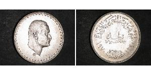 1 Pound Ägypten (1953 - ) Silber Gamal Abdel Nasser