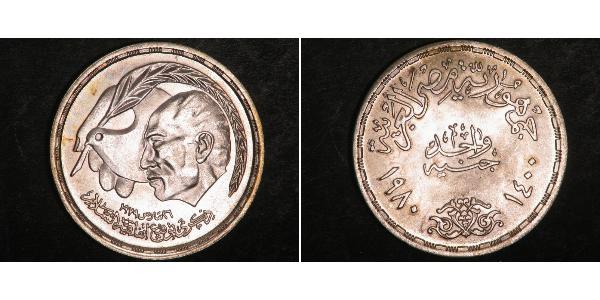 1 Pound Arab Republic of Egypt  (1953 - ) Silver Anwar Sadat (1918 - 1981)