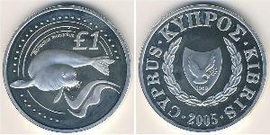 1 Pound Republic of Cyprus (1960 - ) Silver 