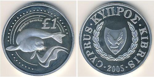 1 Pound Republic of Cyprus (1960 - ) Silver 