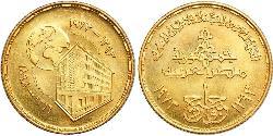 1 Pound 埃及 金 