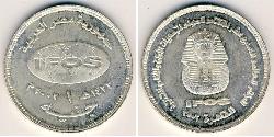 1 Pound 埃及 銀 