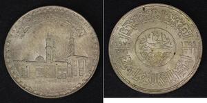 1 Pound 埃及 銀 