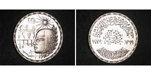 1 Pound 埃及 銀 