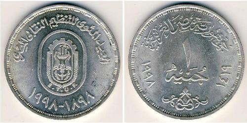 1 Pound 埃及 銀 