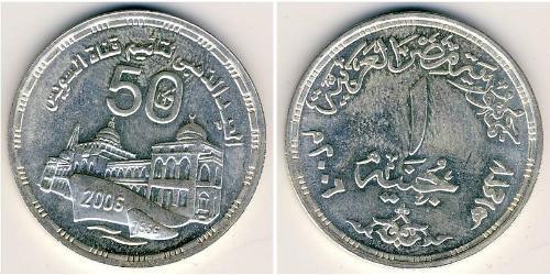 1 Pound 埃及 銀 