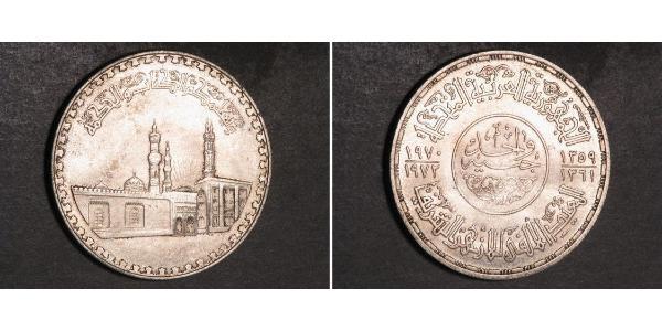 1 Pound 埃及 銀 