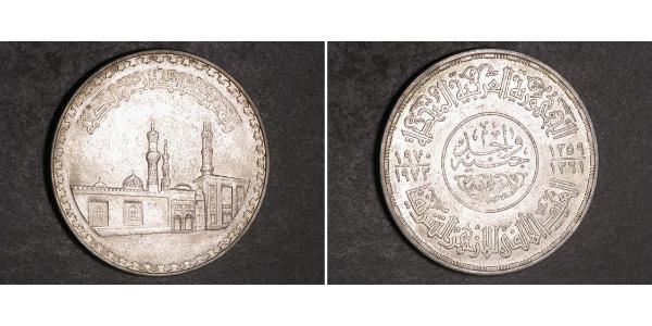 1 Pound 埃及 銀 