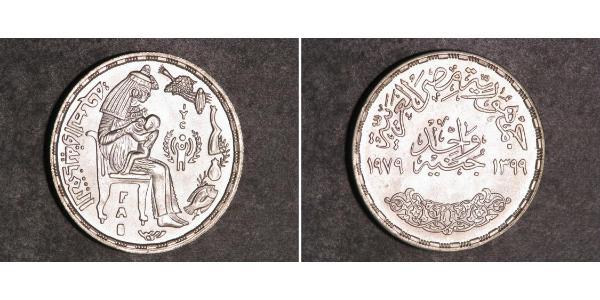 1 Pound 埃及 銀 