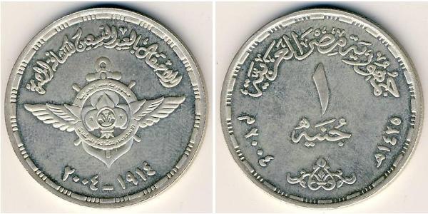 1 Pound 埃及 銀 