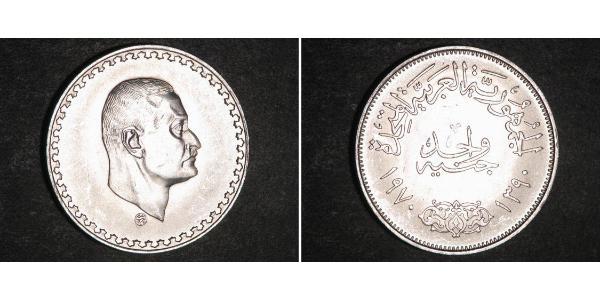 1 Pound 埃及 銀 贾迈勒·阿卜杜-纳赛尔