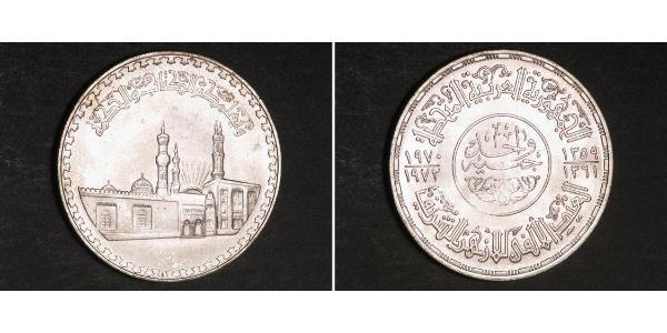 1 Pound 埃及 銀 