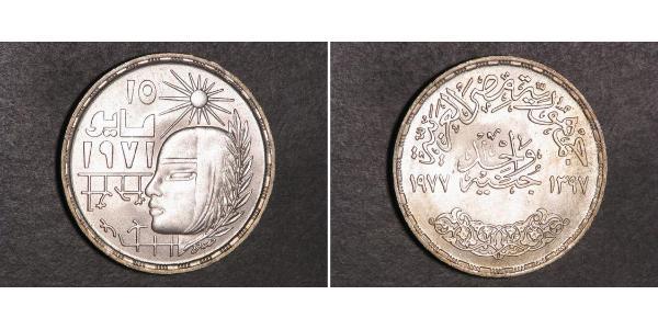 1 Pound 埃及 銀 