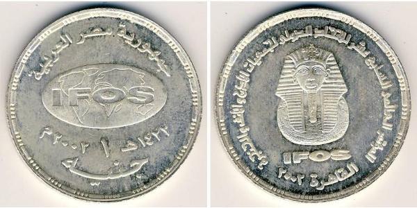 1 Pound 埃及 銀 