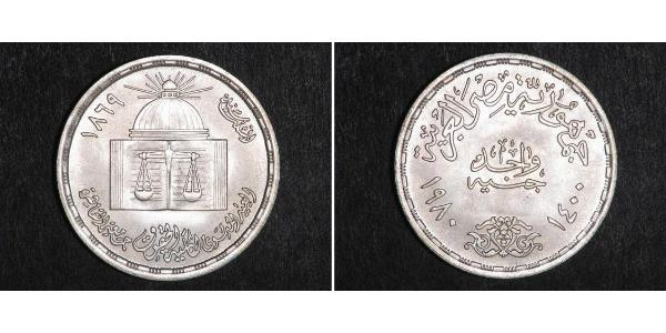 1 Pound 埃及 銀 