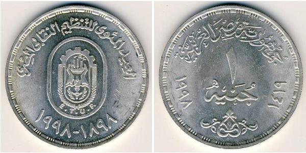 1 Pound 埃及 銀 