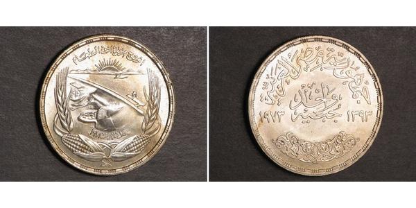 1 Pound 埃及 銀 