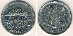 1 Pound Syria 镍 
