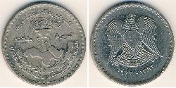 1 Pound Syria 镍 