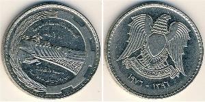 1 Pound Syria 镍 