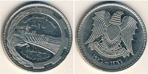 1 Pound Syria 镍 