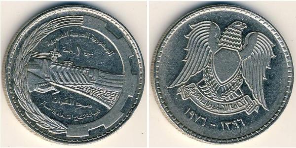 1 Pound Syria 镍 