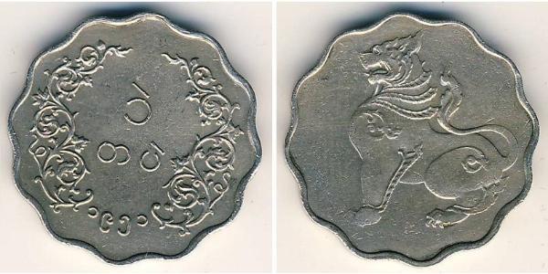1 Pya Birmania Níquel/Cobre 