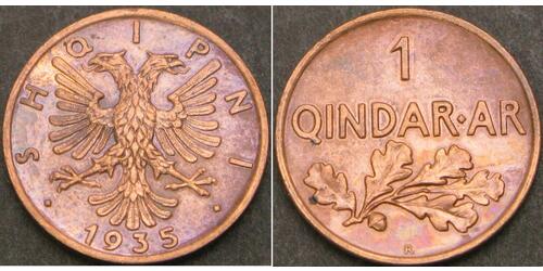 1 Qindarka Albanie Bronze 