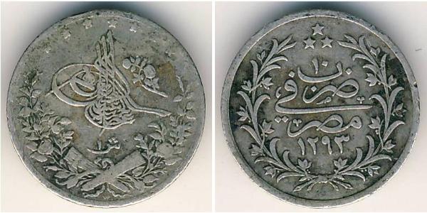 1 Qirush Arab Republic of Egypt  (1953 - ) Copper/Nickel 