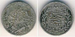 1 Qirush Egipto (1953 - ) Níquel/Cobre 